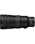 Objektiv Nikon - Nikkor  Z, 400mm, f/4.5, VR S - 2t