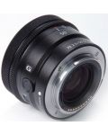 Objektiv Sony - FE, 50mm, f/2.5 G - 3t