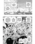 One Piece, Vol. 81: Let's Go See the Cat Viper - 2t