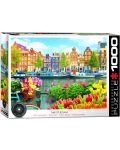 Slagalica Eurographics od 1000 dijelova - Amsterdam, Nizozemska - 1t
