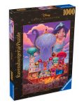 Slagalica Ravensburger od 1000 dijelova - Disneyeva princeza: Jasmin - 1t