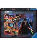 Slagalica Ravensburger od 1000 dijelova - Zlikovci iz Ratova zvijezda: Darth Vader - 1t