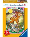 Slagalica Ravensburger  od 54 dijela - Disney životinje i princeze, asortiman - 4t