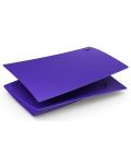 Paneli za PlayStation 5 - Galactic Purple - 1t