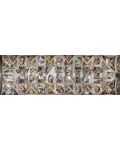 Panoramska slagalica Eurographics od 1000 dijelova - Sikstinska kapela, Michelangelo Buonarroti - 2t
