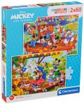 Puzzle Clementoni od 2 x 60 dijelova - Mickey Mouse i prijatelji - 1t