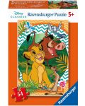 Slagalica Ravensburger  od 54 dijela - Disney životinje i princeze, asortiman - 5t
