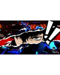 Persona 5 Royal - Kod u kutiji (PC) - 4t