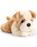 Plišana igračka Keel Toys - Bulldog leži, 25 cm - 1t