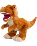 Plišana igračka Keel Toys Keeleco - Tyrannosaurus Rex, 26 cm - 1t