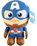 Plišana figura Sambro Marvel: Avengers - Captain America (with sound), 28 cm - 1t