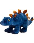Plišana igračka Keel Toys Keeleco - Dinosaur Stegosaurus, 26 cm - 1t