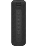 Prijenosni zvučnik Xiaomi - Mi Portable, crni - 1t