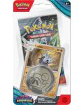 Pokemon TCG: Scarlet & Violet 6 Twilight Masquerade Checklane Blister - Pupitar - 1t