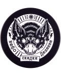 Podmetači za čaše Gaya Games: Call of Duty - Badges (Cold War) - 6t