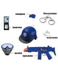 Policijski komplet Raya Toys - 7 dijelova - 1t