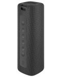 Prijenosni zvučnik Xiaomi - Mi Portable, crni - 2t