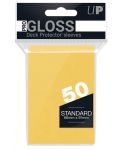 Štitnici za karte Ultra Pro - PRO-Gloss Standard Size, Yellow (50 kom.) - 1t