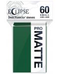 Štitnici za karte Ultra Pro - Eclipse Matte Small Size, Forest Green (60 kom.) - 1t