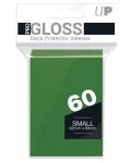 Štitnici za karte Ultra Pro - PRO-Gloss Small Size, Green (60 kom.) - 1t