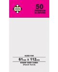 Štitnici za kartice Kaissa Premium Sleeves 61 x 112 mm (French Tarot) - 50 kom. - 1t