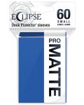 Štitnici za karte Ultra Pro - Eclipse Matte Small Size, Pacific Blue (100 бр.) - 1t