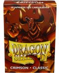 Štitnici za kartice Dragon Shield Sleeves - Small Crimson (60 komada) - 1t