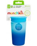 Prijelazna čaša s promjenjivom bojom Munchkin - Miracle 360°, 266 ml, plava - 6t