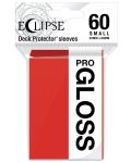 Štitnici za karte Ultra Pro - Eclipse Gloss Small Size, Apple Red (60 kom.) - 1t