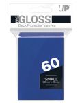 Štitnici za karte Ultra Pro - PRO-Gloss Small Size, Blue (60 kom.) - 1t