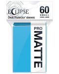 Štitnici za karte Ultra Pro - Eclipse Matte Small Size, Sky Blue (60 kom.) - 1t