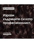 L'Oréal Professionnel Curl Expression Pjena za kosu, 10 u 1, 250 ml - 4t