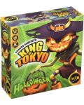 Proširenje za društvenu igru King of Tokyo - Halloween - 1t