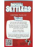 Proširenje za igru s kartama Imperial Settlers: 3 Is A Magic Number - Empire Pack - 2t