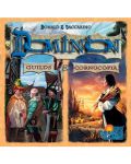 Proširenje za društvenu igru Dominion: Cornucopia and Guilds - 1t