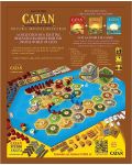 Proširenje za društvenu igru Catan: Treasure, Dragons & Adventurers - 2t