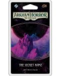 Proširenje za društvenu igru Arkham Horror: The Card Game – The Secret Name: Mythos Pack - 1t