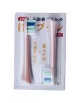 Zamjenske glave IQ - Brushes, 2 komada, roze - 1t