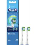 Zamjenske glave Oral-B - EB20 Precision Clean, 2 komada, bijele - 2t