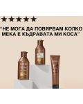 Redken All Soft Mega Curls Regenerator za kosu, 300 ml - 10t