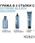 Redken Extreme Regenerator za kosu Bleach Recovery, 250 ml - 9t