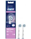 Zamjenske glave Oral-B - Sensitive Clean UltraThin, 2 komada, bijele - 2t