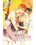 Sasaki and Miyano, Vol. 9 - 1t
