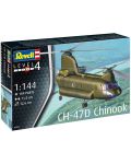 Model za sastavljanje Revell Vojni: Helikopteri - CH-47D Chinook - 1t