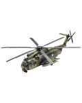 Model za sastavljanje Revell Vojni: Helikopteri - CH-53 GS G - 1t