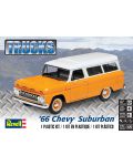 Modeli za sastavljanje Revell Suvremeni: Automobili - Chevy Suburban 1966 - 2t