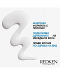 Redken Extreme Šampon za kosu, 300 ml - 3t