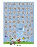 Scratch plakat za djecu: 50 things to do before I grow up - 2t