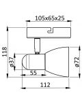 Spot svjetiljka Omnia - Dacar, IP20, Е14, 1 x 40W, starinsko smeđa - 2t