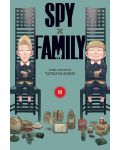 Spy x Family, Vol. 11 - 1t